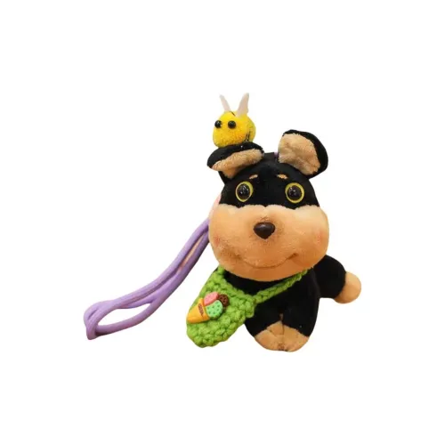 Love of Wormwood Cartoon Cute Щенок Укусанный Пчелкой Брелок Куклы Плюшевый Брелок 13 см Рекомендуемая высота