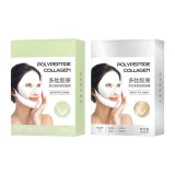 [Green Style+Silver] 30 мл * 5 шт./коробка * 2