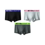 Стиль Позиционирование 01: Черный + Светло-серый + Темно-серый