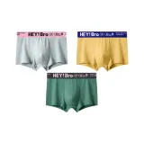 Style 01: Light Gray + Yellow + Green  
Стиль 01: Светло-серый + Желтый + Зеленый