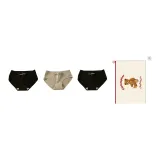 Чёрный + Чёрный + Серый