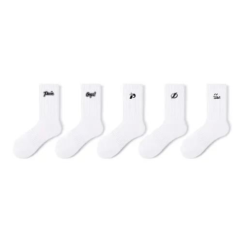 PLAN IN Носки Crew Унисекс упаковка из 5 пар
