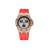 Розовый корпус с белым циферблатом, красный ремешок