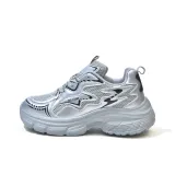 Серебристый