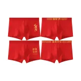 4 пачки (Удача и процветание + Богатство + Ночной рост богатства + Мирное богатство)