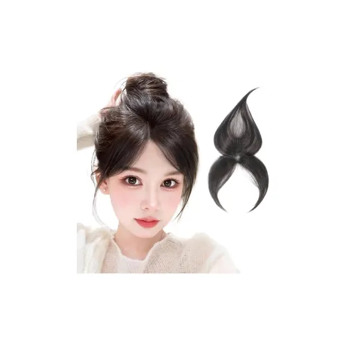 YUNQING Парики