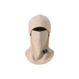 Хаки