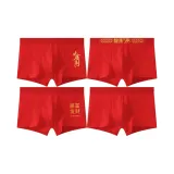 4 пачки (Удача и процветание + Богатство + Мгновенное богатство процветание + Однотонный)