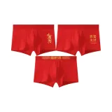 3 шт (Удача и процветание + Быстрый рост + Богатство)