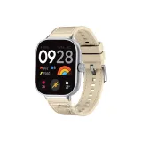 Чэньхуэй Цзинь