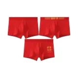 3 пачки (Однотонный + Богатство + Мгновенное богатство + Процветание)