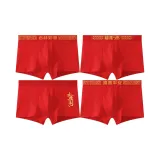 4 пачки (Удача и процветание + Богатство + Удача и процветание + Богатство, мирный)