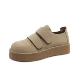 Хаки