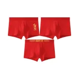 3-Пачка [Удача и процветание + Однотонный + Богатство]