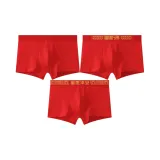 3 Pack (Однотонный + Богатство + Богатство Мирный)