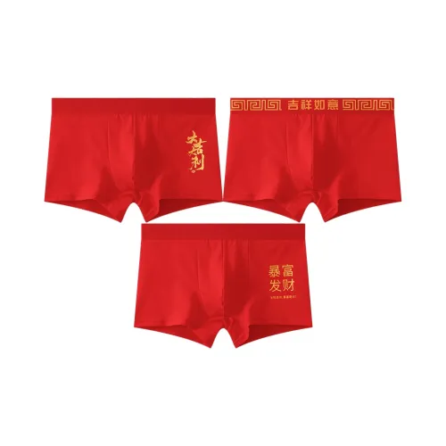 Тесное нижнее белье для мужчин Combo Set