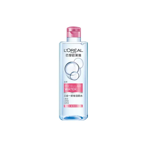 L'OREAL Наборы для путешествий / Sample Kits Чистка Унисекс