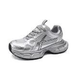 Серебряный (мужской)