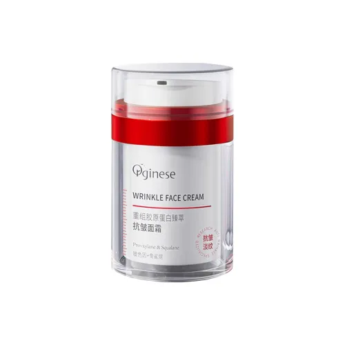 Orginese Реконструированный коллаген Яичный белый Supreme Essence Лицо Крем Уменьшение и подтяжка морщин 95г 95г*2