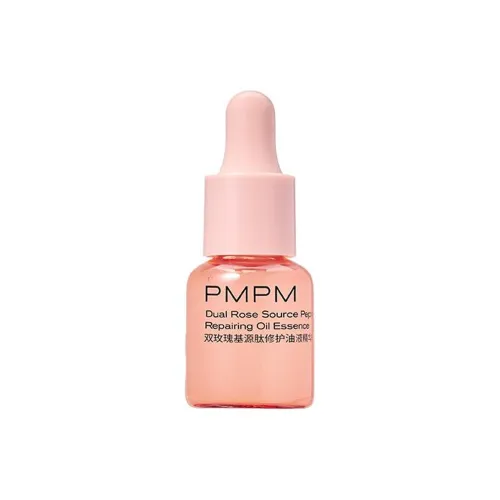 PMPM Путешествие Kits / Sample Kits Унисекс