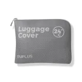 Животные Карта Коллекция - 24 дюйма - Сетчатый карман - Сумка - Туманно-серый