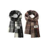 2 шт (Черный + Кофе)