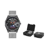 Серебряный [Эксклюзивный подарок, коробка]