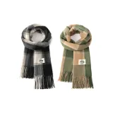 2 пачки (черный, серый + зеленый)