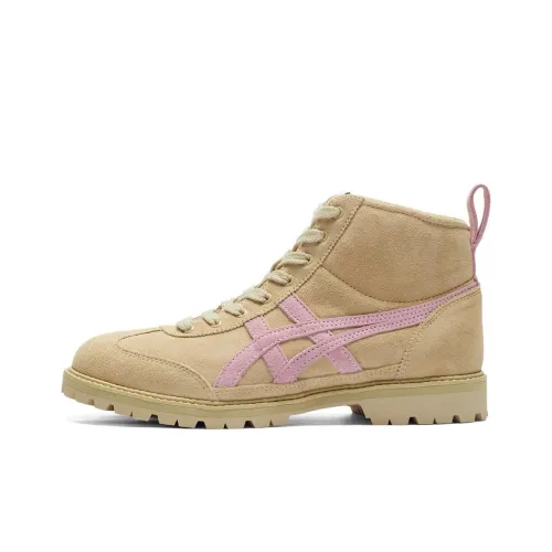 Onitsuka Tiger Rinkan Ботильоны Коричневый Унисекс