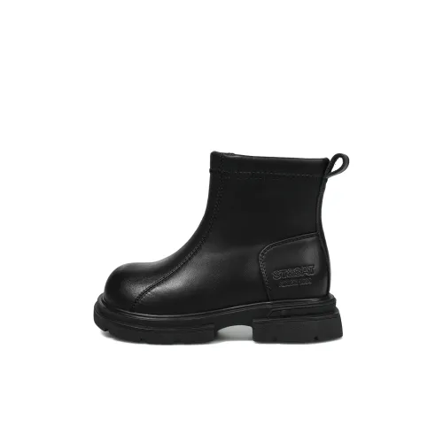 ST SAT Slip-resistant Waterproof Thermal High-Top Детские ботинки для малышей