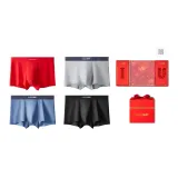 Красный + Светло-серый + Далекий небесный синий + Черный