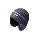 Темно-серый [Теплый, защита от уха, ветрозащитный, холодостойкий]