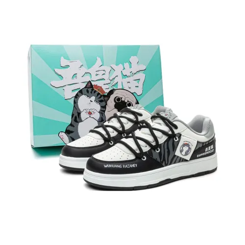 Supremo Cat Low Топ Скейтборд Кроссовки Унисекс