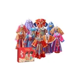 12 комплектов - Классический стиль, китайский стиль Ханьфу [Высококачественная подарочная коробка комплект]