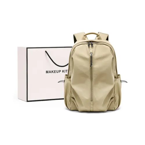 MAKEUP KITTEN Рюкзак из синтетической кожи унисекс хаки