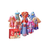 8 комплектов - Классический стиль, китайский стиль Ханьфу [Высококачественная подарочная коробка комплект]