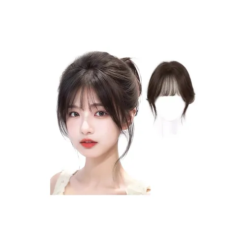 YUNQING Улучшенный Легкий Парик