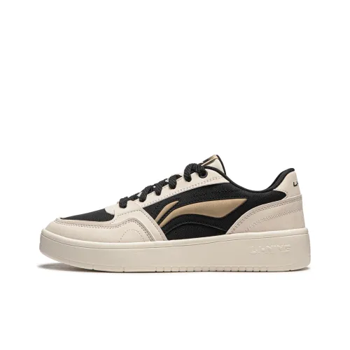LINING Yuanbao V2 Lower Resistant Abrasion-resistant Skateboard Shoes Men's White Black