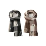 2 шт (Черно-серый + Кофе)