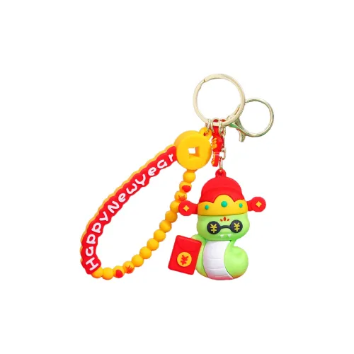 Yi Bu Kang Мягкие виниловые подвески унисекс