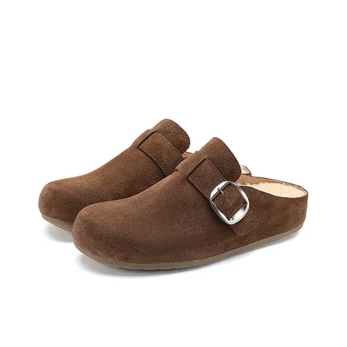 Safiya Домашние тапочки для женщин