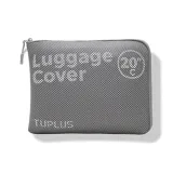 Животные Карта Коллекция - 20 дюймов - Сетчатый карман - Сумка - Туманно-серый