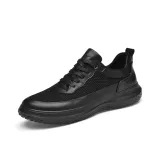 Чёрный, сетка, ткань