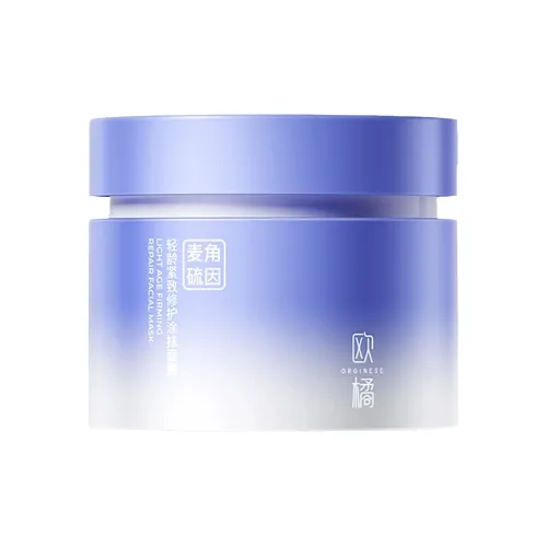 Orginese Свет Возраст Восстанавливающий Нанесите на Маски для лица Укрепляющие 200г 200г*2