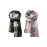 2 шт (Черно-серый + Розово-серый)