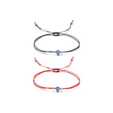 Глаз демона, 1 пара