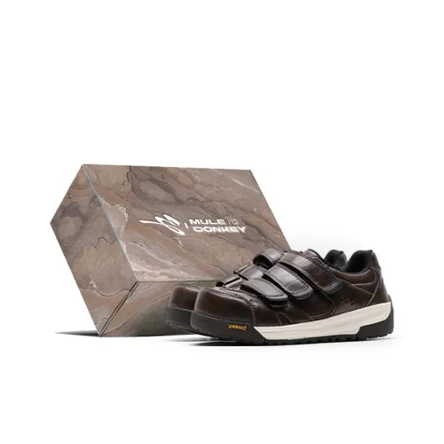 Mule Donkey Легкие Скейтборд Кроссовки с Низким Верхом для Увеличения Высоты Унисекс Коричневая Коробка