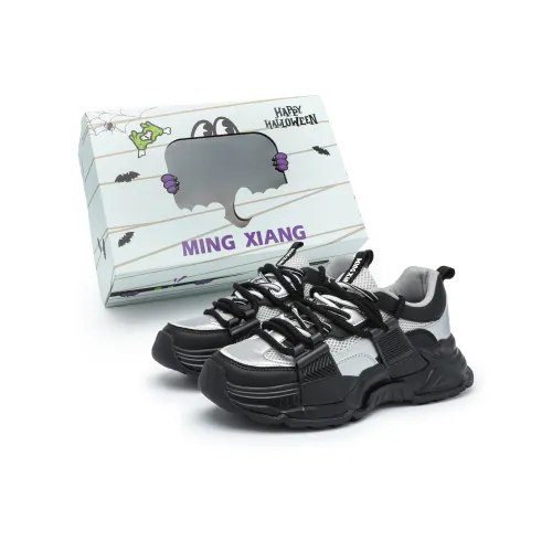 Singing противоскользящие и износостойкие визуально увеличивают рост низкие топовые кроссовки с толстой подошвой женские черные серебряные