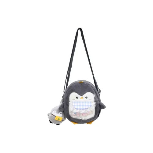 Kaka Tree Плюшевый It-Bag Сумка через плечо Сумка на плечо Стандартный Унисекс Многоцветный