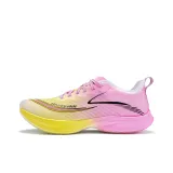 Жёлтый-розовый